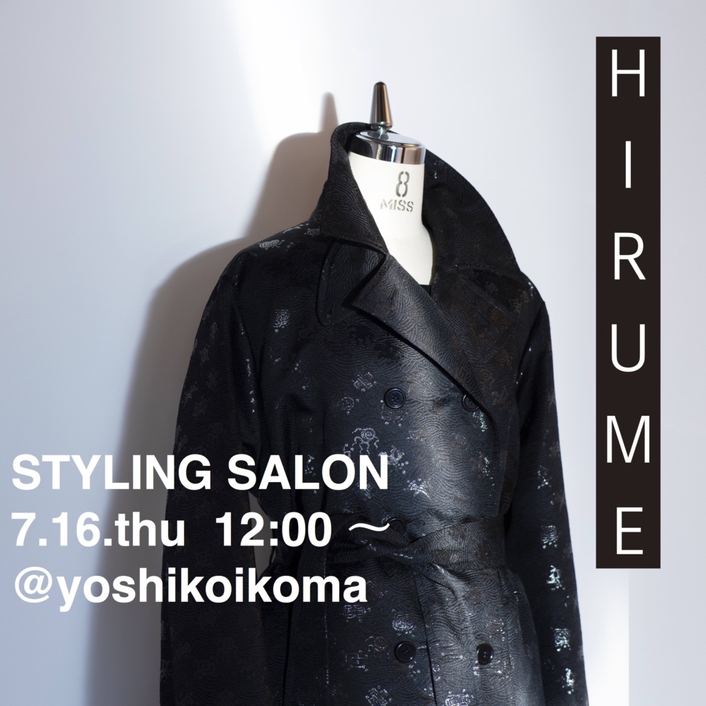 Hirume 日本の伝統技術と厳選された素材で織り成す 淡く 美しい輝きを放つ装飾品 ジュエル 革新性と創造性に富んだコレクションにより まだ見ぬ日本の価値を見出し 世界に新鮮な驚きをもたらすエッジィで エレガンスなファッションブランド Hirume ヒルメ が